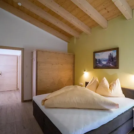 Apartament Alpenhof Gerlos